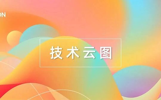 长文详解PlatON测试Case全景图