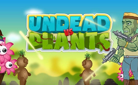 Plant vs Undead（PVU）新手攻略教程
