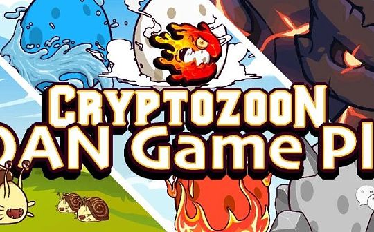 AKI:Cryptozoon加密动物园新手攻略（建议收藏）_Crusaders of Crypto