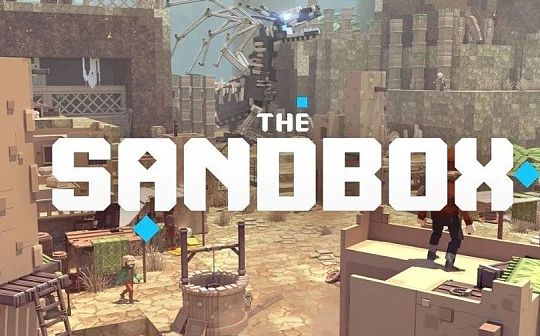 元宇宙游戏TheSandbox 坐稳扶好