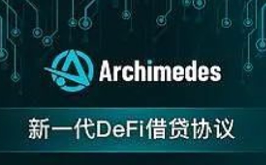 ACMD项目分析报告