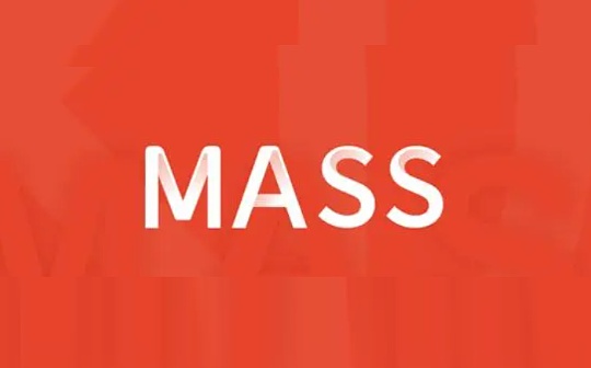Chia矿工：现在开始双挖MASS迟了吗？