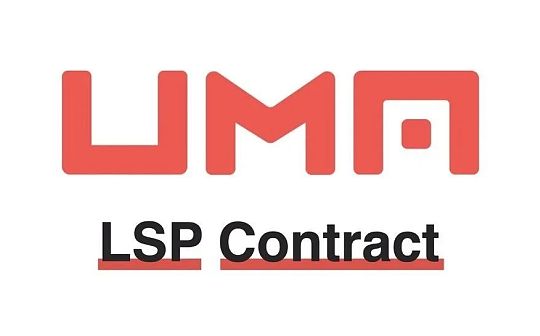 UMA LSP 合约：简洁的期权工具