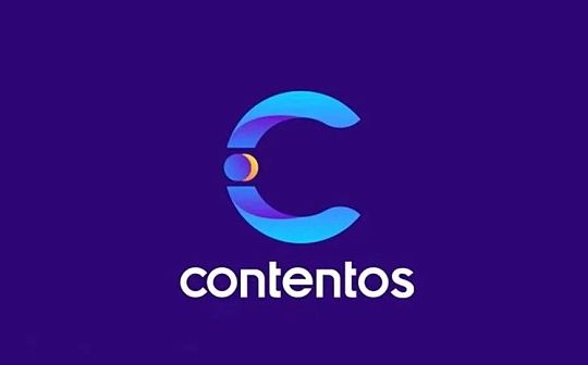 Contentos:去中心化的全球生态系统:去中心化的全球生态系统