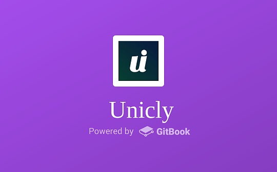 Unicly：NFT的碎片化解决方案