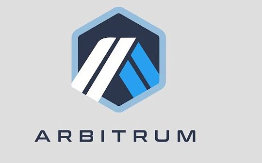 NBS:Layer 2：深入理解Arbitrum_TERRAFORM价格