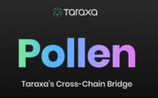 Taraxa的跨链桥：Pollen介绍