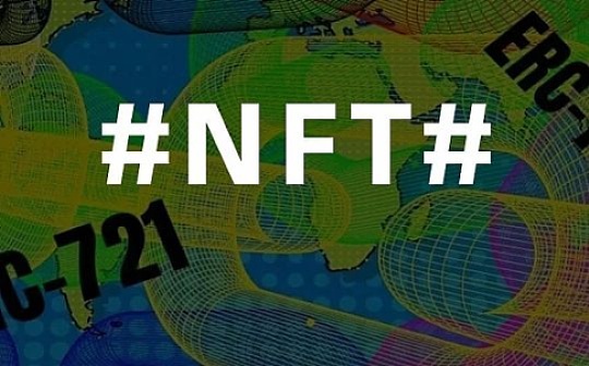 rNFT：一个用于改进NFT市场流动性的新实验