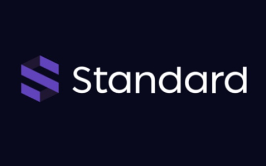 抵押+算法 稳定币新锐Standard有何不同？