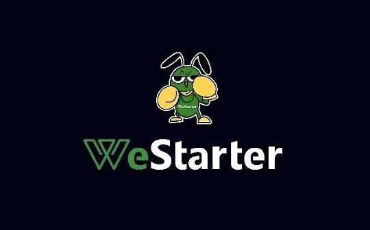 WeStarter的平台通证WAR的价值支撑与早期价格核算