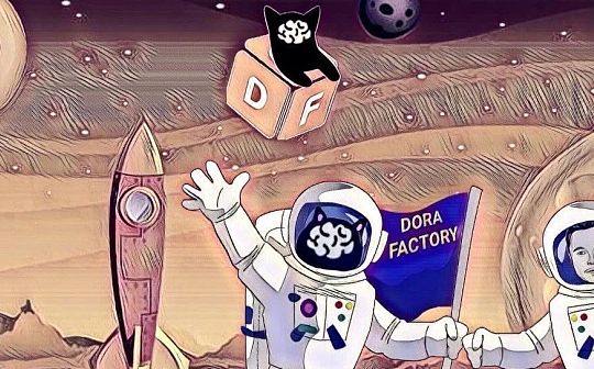 2021年价值项目Dora Factory