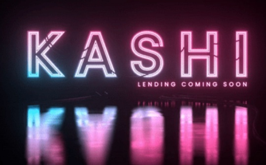 玩转SushiSwap新发布的一键杠杆借贷产品Kashi