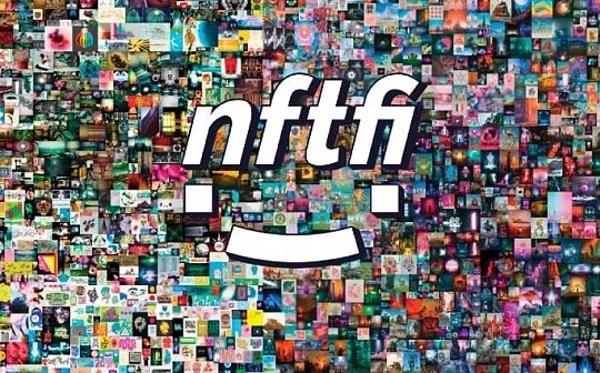 NFTfi：P2P版的NFT抵押借贷平台