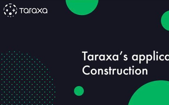 如何参与Taraxa代币公开发行？