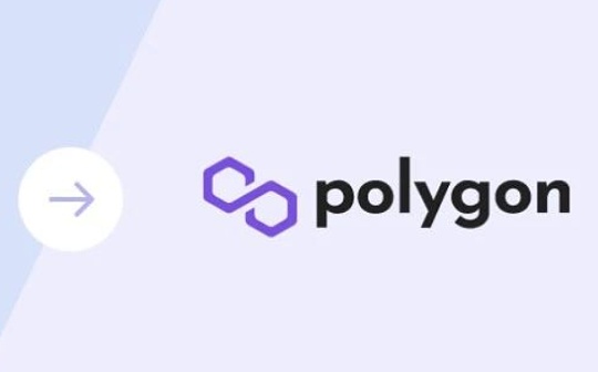 Polygon定位Layer 2聚合器 聚焦游戏和NFT 会带来什么惊喜