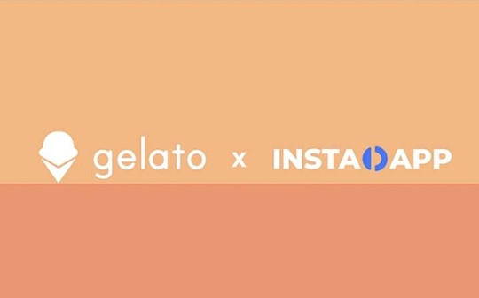 一文了解自动化DeFi服务Instadapp Actions