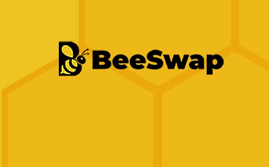 金色说明书｜一文读懂Beeswap挖矿教程