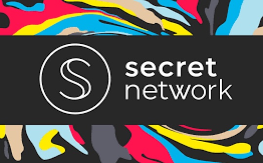 觅新 | 隐私币集体上涨 隐私公链Secret Network会是下个风口吗?