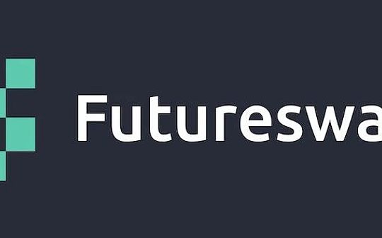 Futureswap V2新功能：预言机中继网络（ORN）