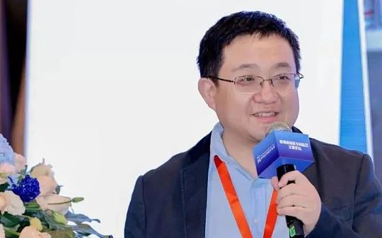 史鹏飞：区块链在乡村振兴中的应用场景真的存在吗？