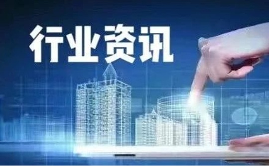 百度超级链电子签约在电子商务场景的应用?