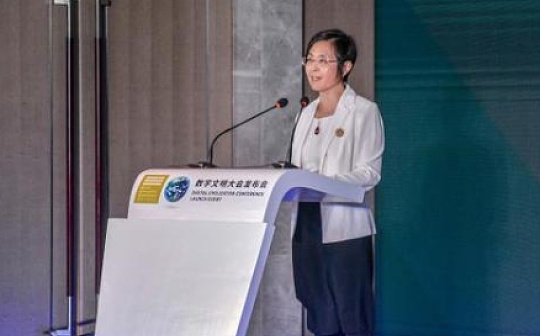 金色前哨丨海南区块链试验区发布“链六条”与“链上海南”计划 赋能海南“数字自由港”建设