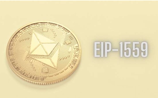 金色观察 | 深入分析EIP-1559销毁对矿工收入的影响