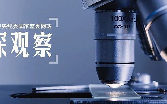 区块链:淘汰“挖矿”_APU币