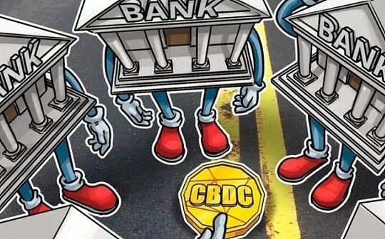 比特币:金色观察丨2020年你可能会看到首批央行数字货币 期待吗？_区块链