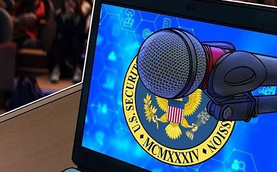 SEC:美国SEC将在5月举办区块链及数字资产公共论坛_PPL