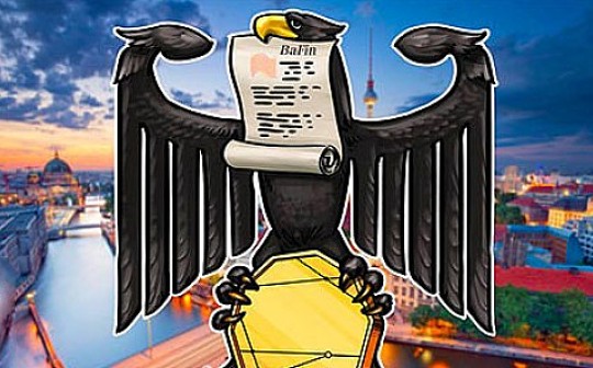 DORA:德国金融监管机构发布关于区块链证券监管文件_VDORA价格