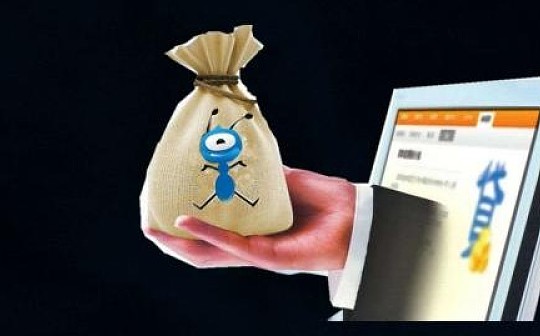 TEL:蚂蚁金服利用区块链等技术强化农村金融服务_区块链的未来发展前景作者是谁