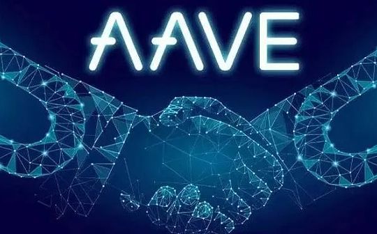 DEF:Aave V3迭代 能否带动下一个DeFi热潮_ave币圈行情下载