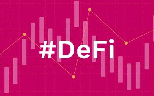 EFI:2022年去中心化交易所会崛起吗？_YEFI