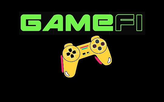 DEF:GameFi能否被简单的定义为DeFi？_gram币是空气币吗