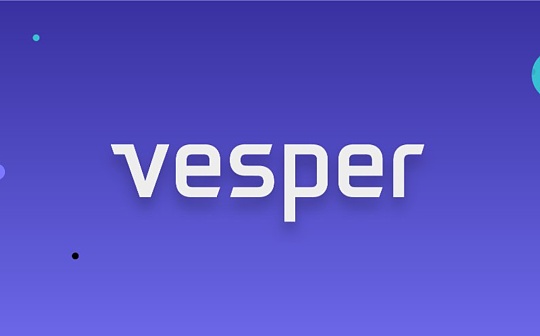 SWAP:不再安全的TWAP预言机？VesperFi Fianance被黑事件分析_VUSD币