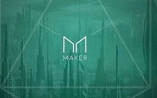 EFI:DeFi 借贷 VS 传统借贷_maker币