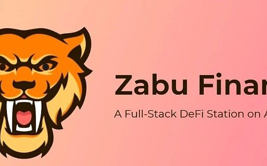 SPORE:Zabu Finance闪电贷安全事件分析_MiniSportZilla