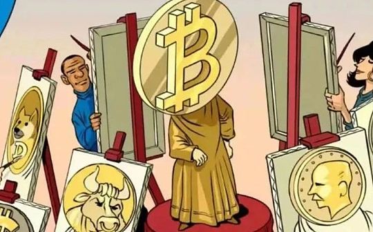 比特币:朋友聚会上当你被 cue 聊聊区块链时_以太坊官网倒计时