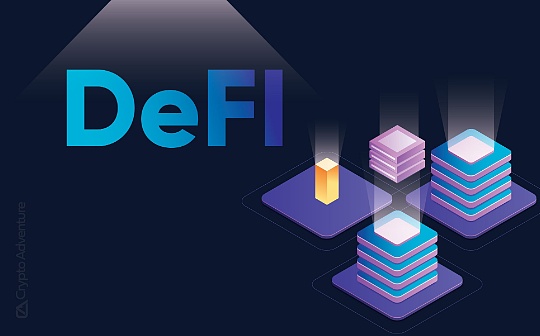STOR:DeFi黑客攻击背后的深入技术研究：随机数不会说谎_dAppstore