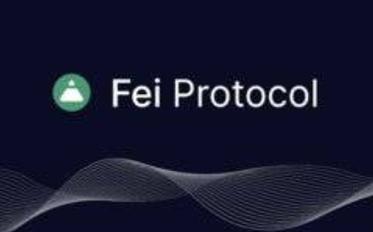 NFT:以太创新高是因为它？Fei Protocol_solana币今日价格