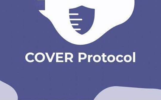 NFT:Cover联合创始人Alan：V2将实现更多资产的保险覆盖 不仅限于DeFi_去中心化金融的未来