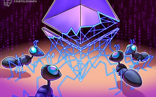 THE:DeFi的火爆 以太坊网络能否承受其重？_defi币有哪些