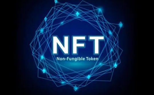 加密货币:如何使用NFT、社交通证与分数构建链上声誉系统？_加密货币持续下跌