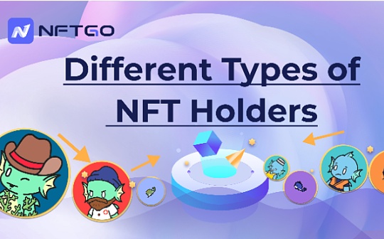 LEC:除巨鲸外, 还有哪些类型的 NFT 持有者潜入海底？_ONE