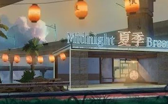 BAN:NFT玩法多样 banner会是NFT市场中的下一个热点吗？_ANN
