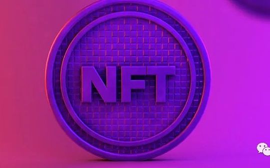 PEN:NFT防被盗指南：如何保护好链上NFT资产_Opengaga