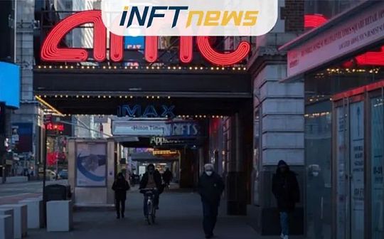 AMC:传统公司利用NFT能实现盈利吗？看看AMC的效果_TOS