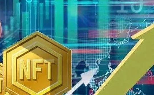 INE:NFT 2.0：为加密世界的新时代铺平道路_ANIME Vault (NFTX)