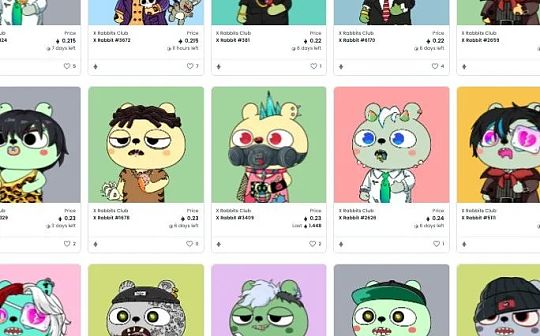 EFI:国产NFT换手率创新低 不行了？_NFT